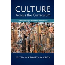 Culture Across the Curriculum, Cambridge University Press