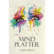 (영문도서) Mind Platter Paperback, Andrews McMeel Publishing