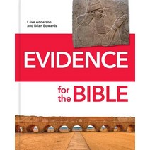 Evidence for the Bible Hardcover, Master Books