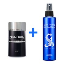 나녹신 목화추출 흑채 헤어빌딩파이버22g +스프레이, 블랙22g, 1개