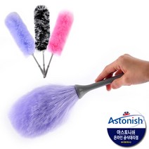 더스터 정전기 먼지 털이 떨이 개 청소기 TV 모니터 차량내부 먼지제거, 소형 핑크