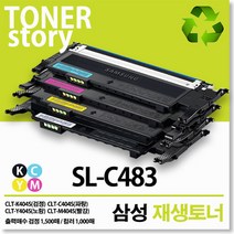 제이컴퍼니 SL-C483 신재생토너, 검정, 1개
