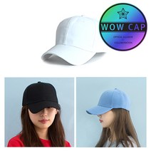 Wg 와우캡 착시 무지볼캡 빅사이즈 남여공용