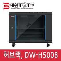 대원티엠티 허브랙 케이스, DW-H500(아이보리)
