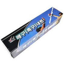 스포뱅크 배구족구네트 스포츠네트