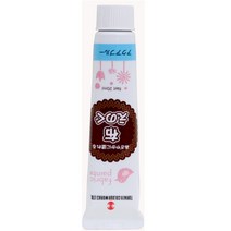 터너 패브릭페인트 20ml 낱색 염색물감, 57 네이비