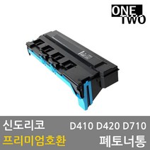신도리코 D710 D711 D715 D716 TN512 D710T27HKK 프리미엄정품토너, 호환 폐토너통_WX-103, 1개