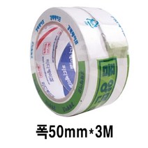 피엠 EVA폼양면테이프 50mmX3mX1.5T, 1, 본상품선택