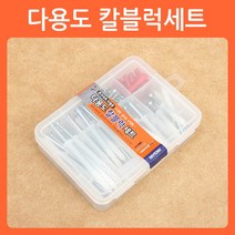 리폼쟁이 다용도 칼블럭 세트 콘크리트 나사못 석고 앙카 피스 못 토우 석고보드, 1세트