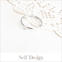 얇은 실반지대 2개 받침 0.4cm