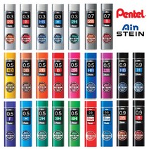 펜텔 아인슈타인 샤프심 0.5 0.3 0.7 0.9 0.4 샤프, C.아인 슈타인 샤프심(0.5mm) H