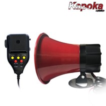 카포카 자동차 싸이렌 12V 사이렌