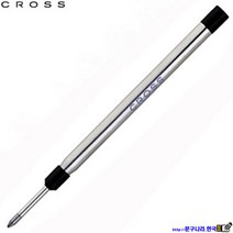 CROSS 볼펜심 수성펜용 점보볼펜심(8562)반품불가, 청색(M), 1개