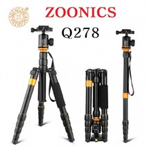 주닉스 명품 Q278 볼헤드 트레블러 삼각대 모노포드겸, 주닉스 Q278 삼각대