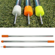 세원비닐 고강도 타프폴대 4단 스텐폴대, 1set