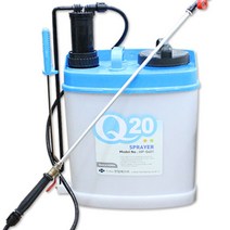 세원비닐 Q-20 배부식분무기 수동식분무기, 배부식분무기 Q-20, 1개