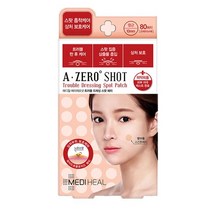 메디힐 에이제로샷 트러블 드레싱 스팟 패치 80매입 - 여드름 상처보호, 1팩