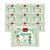 매일유업 [매일] 상하치즈 100매 유기농 첫치즈 아기치즈 어린이치즈, 3단계 어린이치즈
