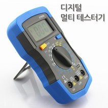 멀티 테스터기 디지털 전기, 4세트