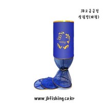 JB피싱 고급금장 살림망 40Ø/민물 살림망/어망/민물낚시, 파랑