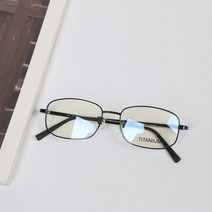 더브릴레 사각 TITANIUM티타늄 안경테