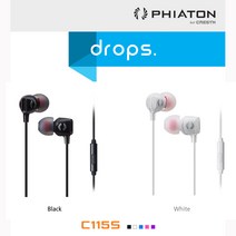 피아톤by크레신 이어폰 C115S 통화기능 인이어 초경량, 피아톤by크레신 이어폰 C115S[블랙]
