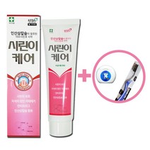 네오 시린이케어 치약 시린이치약 1개 [칫솔or치실 증정], 220g