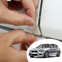 어른킹 BMW 1시리즈 F20 도어 하단 코너 PPF 스크래치 문콕 기스 차단 자동차 투명 보호필름 4매