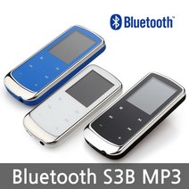 엠피리버 S3B MP3 블루투스 FM 정전식터치 녹음 내장스피커, 블루, 16GB