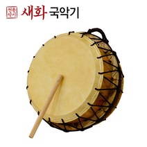 새화국악기 고급 사물북 1자 3치