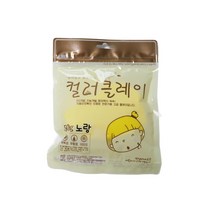 컬러클레이 노랑 50g 유아용클레이