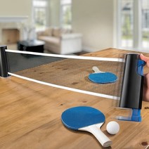 ENJOY! TABLE TENNIS 원터치 간이네트 탁구용품 set