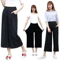 잘빠진 깃털처럼 가볍고 시원한 와이드밴딩팬츠 2가지디자인 8컬러