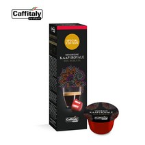 [카피탈리] [싱글오리진] 카피로얄 Kaapi Royale 1팩(10알) 캡슐 커피, 1팩