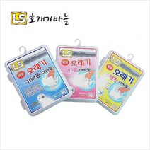 [LS] 호래기 바늘 5PCS, 5개
