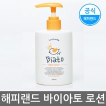 압소바라꾸베바이아토베이비로션 ERA 30110, FREE@9042138