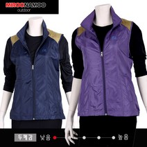 미루나무 스코니 세미티 VEST(여성) 여성등산조끼 여름등산조끼