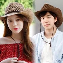 스타일밀 남녀 유니크한 카우보이햇 SZ083 테드