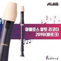 AULOS 아울로스 알토리코더 209B