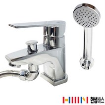 행복한욕실 한샘바스 세면대 원홀 샤워 겸용수전 수도꼭지(HS-511), 1세트