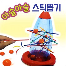 보드게임 스틱뽑기 게임, 보드 스틱뽑기게임