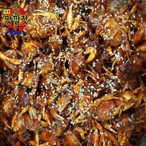 [강경장수젓갈] 양념쌀게무침 1.2kg / 2kg, 1개