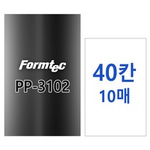 폼텍)laser용방수라벨(PP-3102/10매) laser용방수라벨, PP-3102 M158393