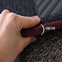 홉스 테두리 코일매트 엣지 차량발판 매트, 코란도 투리스모(운전+조수석), 일반형