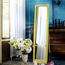 다미인 이프 이동 전신거울, 프린스노랑