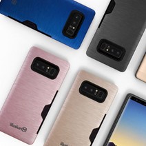 DMPLUS 일루션 메탈 범퍼 갤럭시A8 2018 (A530) 핸드폰케이스 휴대폰케이스