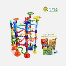 [브레인숲]아키레일 주니어(junior), 단품