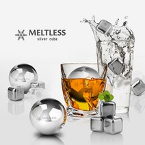 멜트레스 스테인레스 아이스큐브 아이스볼 아이스칠러 아이스컵 페이스롤러, [멜트레스] 아이스큐브(8개+집게+보관트레이), 1set