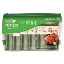 (냉장)비비고 썰은배추김치100g, 5개, 100g