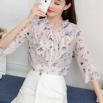 LOYELL 여성 플라워 리본 프릴 블라우스